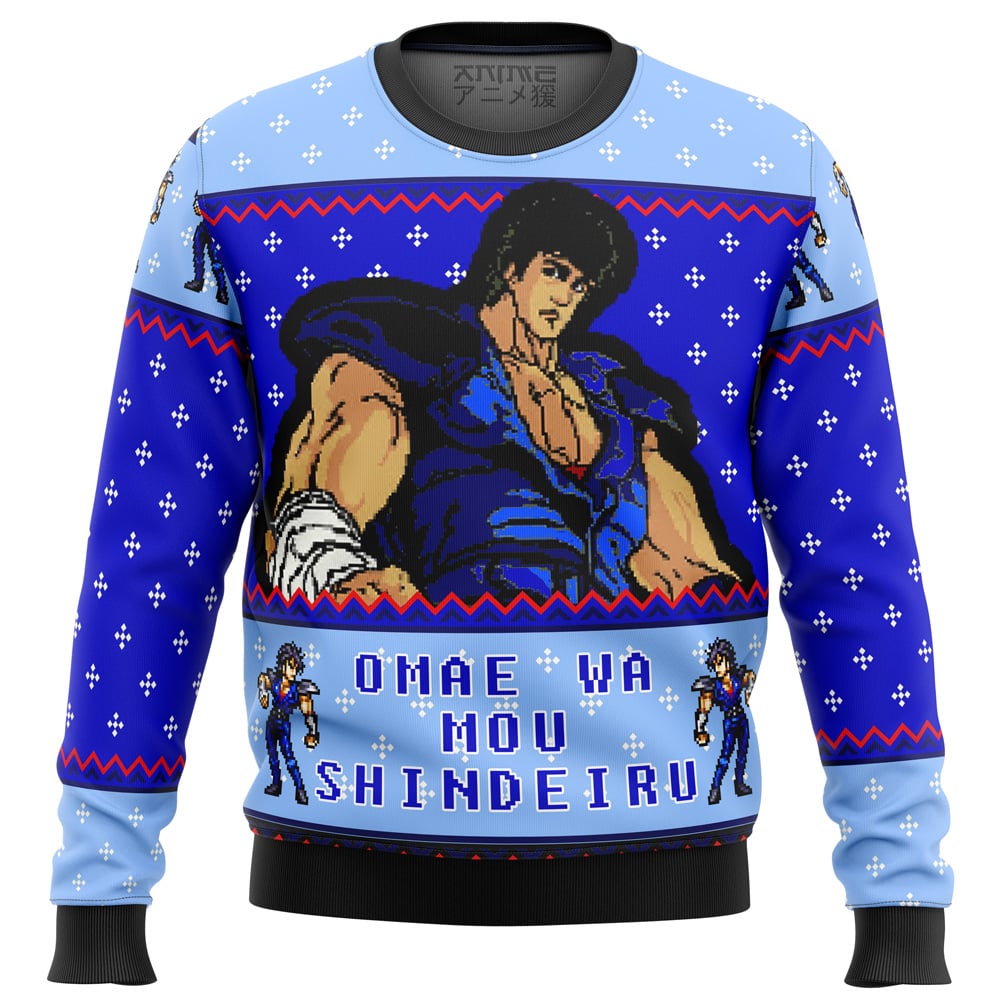 Fist of the North Star Omae Wa Mou Shindeiru Ugly Christmas Sweater