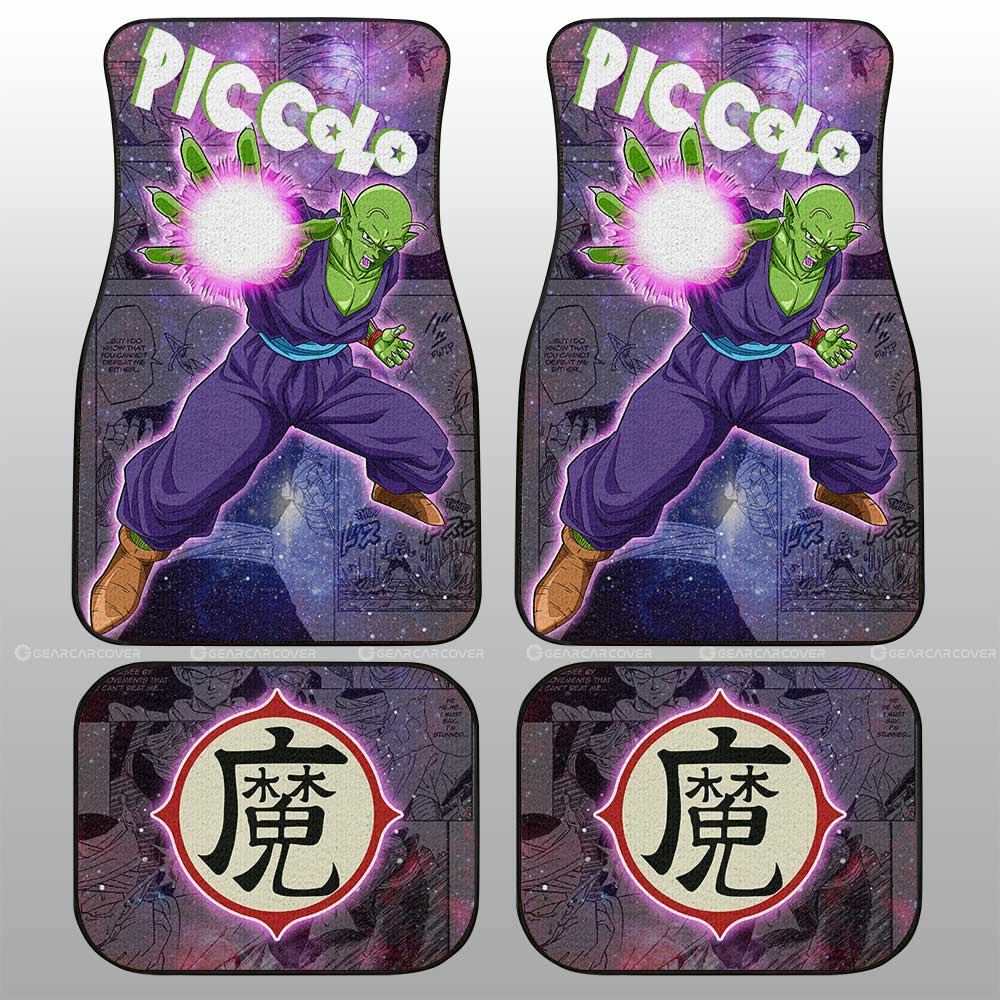 Dragon Ball Car Mats Piccolo Car Floor Mats Car Manga Galaxy Style Car Floor Mats