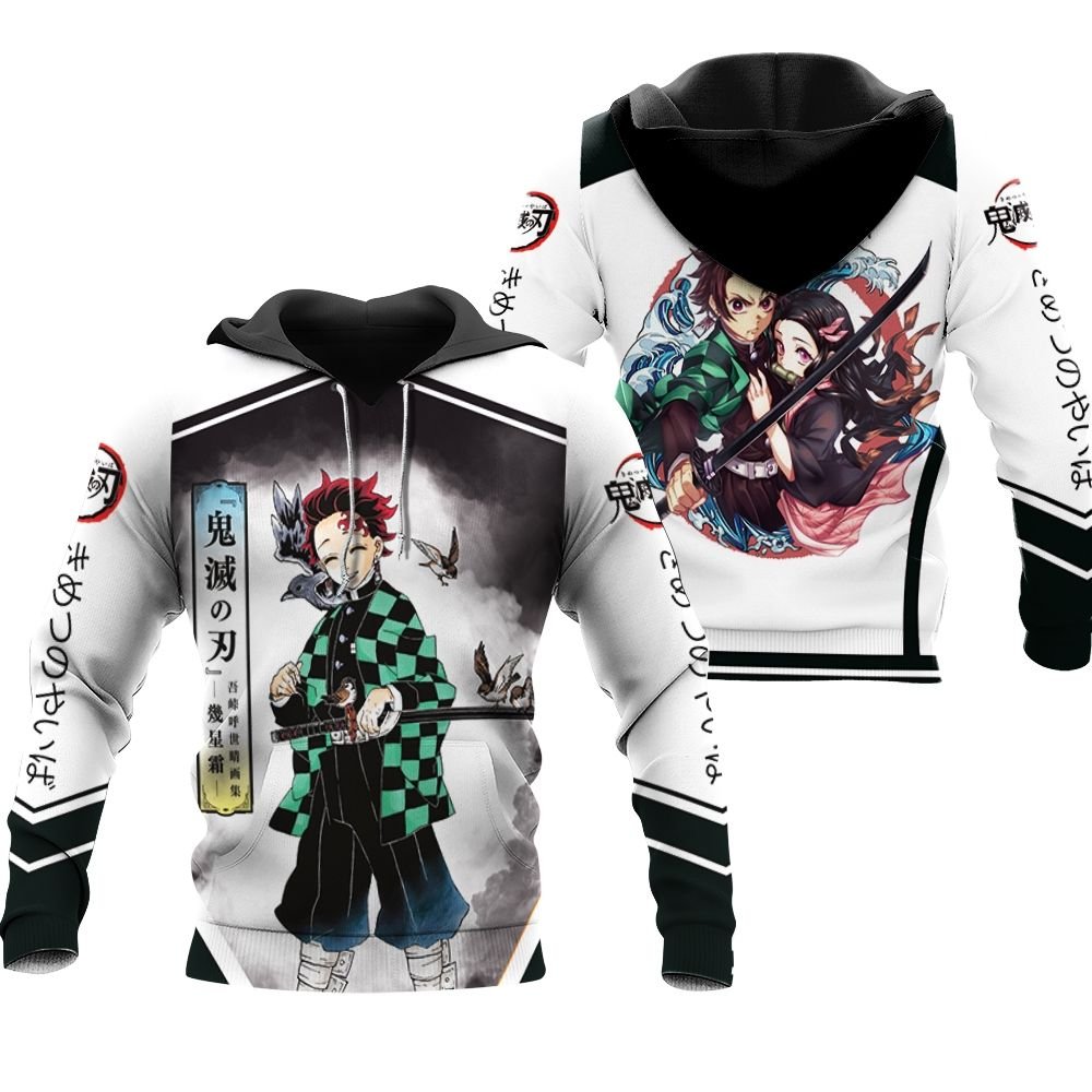  Demon Slayer Hoodie Tanjirou Kamado And Nezuko Chan White Hoodie