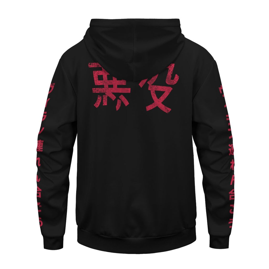  My Hero Academia Hoodie Villians Black Red Hoodie   